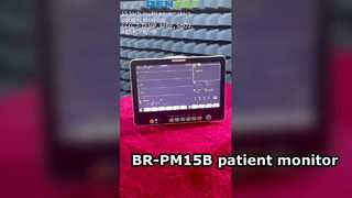 Παρακολούθηση ασθενών BR-PM15B