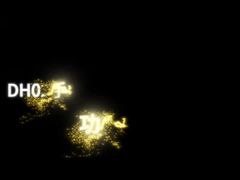 Χειροκίνητο-ηλεκτρικό ενσωματωμένο κρεβάτι νοσηλευτικής φροντίδας με πλήρη κάμψη