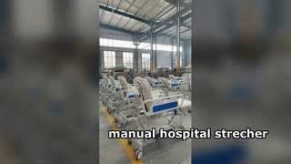 Εγχειρίδιο Hospital Stretcher Manufacture Quality