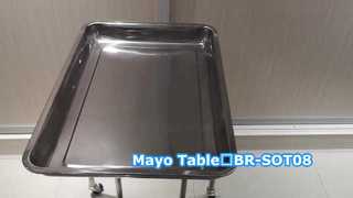 Τραπέζι Mayo BR-SOT08