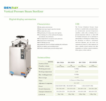 Vertical Digital Automation High Pressure Steam Steilizer